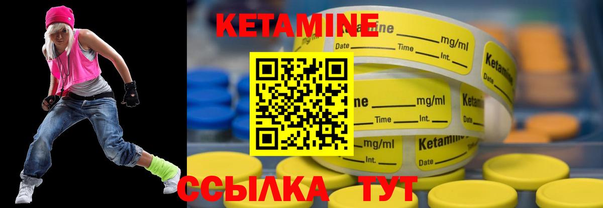 Каннабис  Горно-Алтайск  Канабис  COCAIN  Меф  МЕТ  Вход с VPN  Лсд 25  Мефедрон   ГАШИШ 