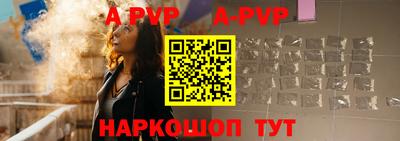 дживик Кунгур