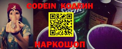 дживик Кунгур