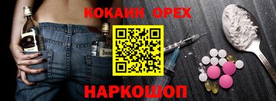 mdpv Кумертау