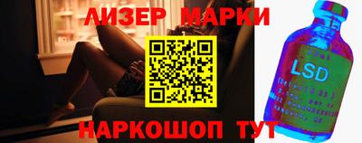 спиды Кулебаки