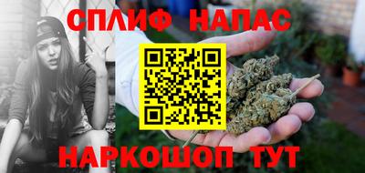 mdpv Кумертау
