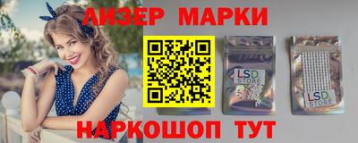 mdpv Кумертау
