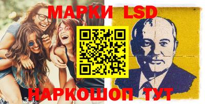 спиды Кулебаки