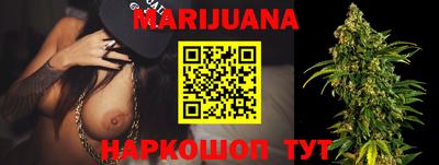 дживик Кунгур