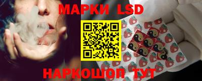 спиды Кулебаки