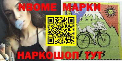 спиды Кулебаки