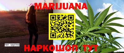 дживик Кунгур