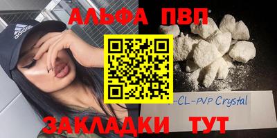 дживик Кунгур