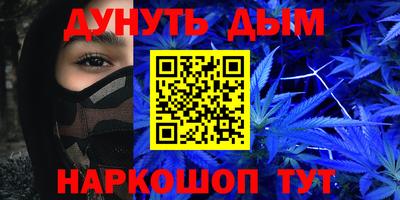 mdpv Кумертау