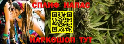 спиды Кулебаки