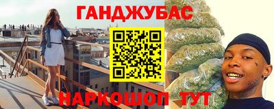 спиды Кулебаки