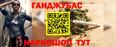 спиды Кулебаки