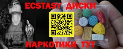 спиды Кулебаки