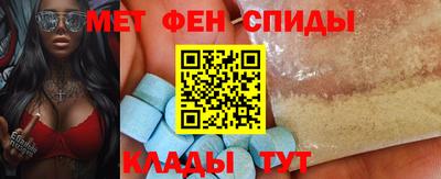 дживик Кунгур
