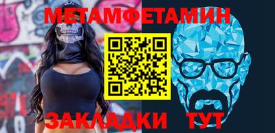 mdpv Кумертау