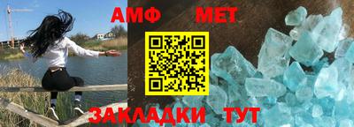 дживик Кунгур