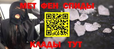 mdpv Кумертау