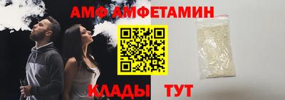 mdpv Кумертау