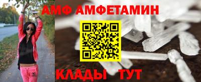 mdpv Кумертау