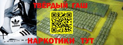 mdpv Кумертау