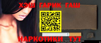 спиды Кулебаки