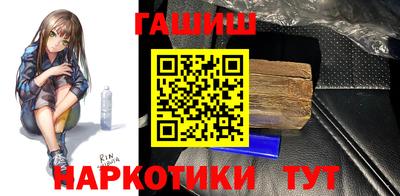 спиды Кулебаки