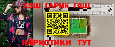 спиды Кулебаки