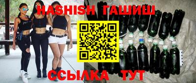 дживик Кунгур