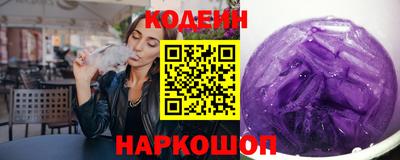 спиды Кулебаки